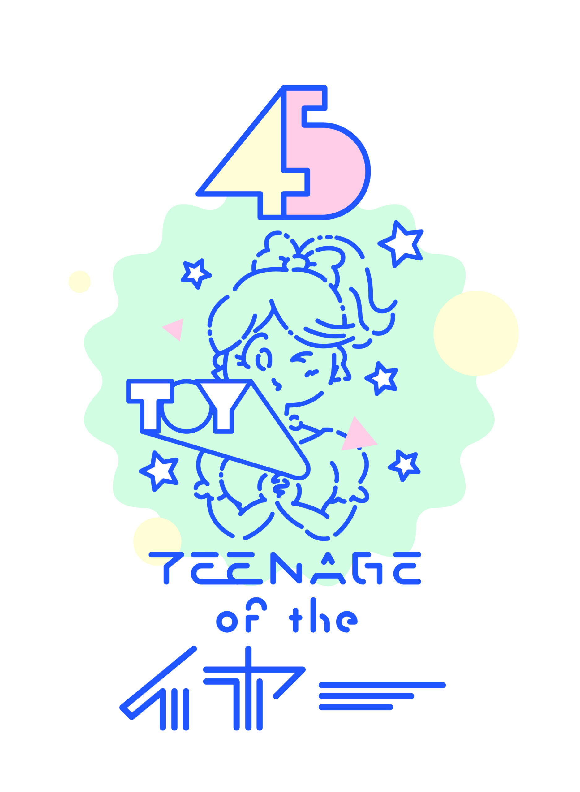 12/4 土 吉祥寺 ichibee -Teenage of the Year-